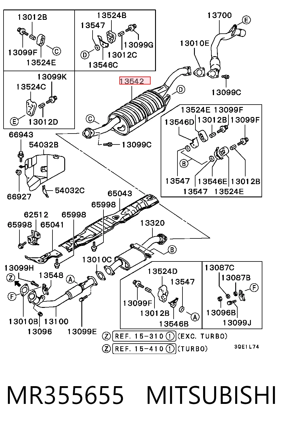 ED14303 Edex Середній глушник