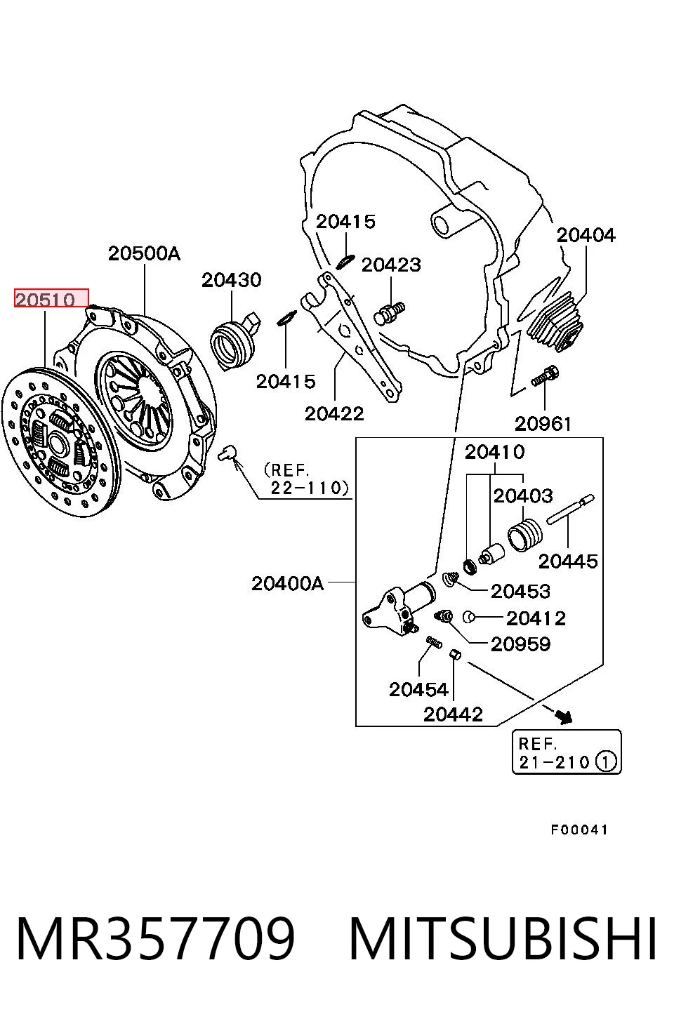 MD742685 Hyundai/Kia Диск зчеплення