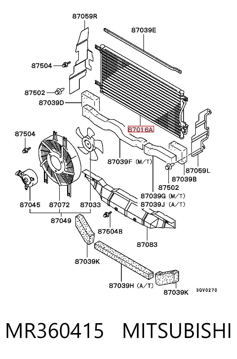 MR360415 Mitsubishi Конденсатор