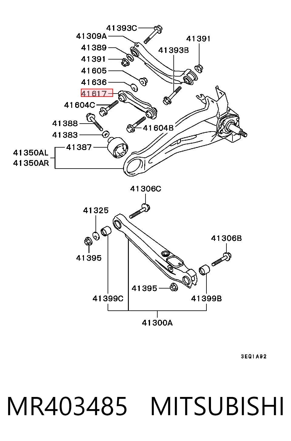 MR403485 Mitsubishi Розтяжка задньої підвіски