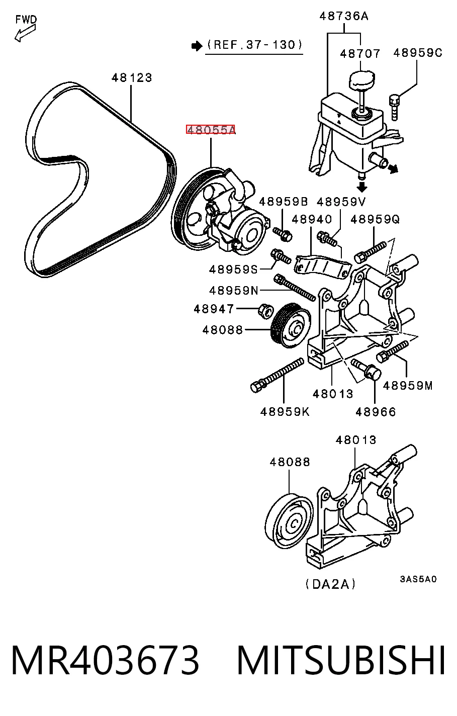 Насос ГПК Motorherz P1306 ціна, від 33.12 USD