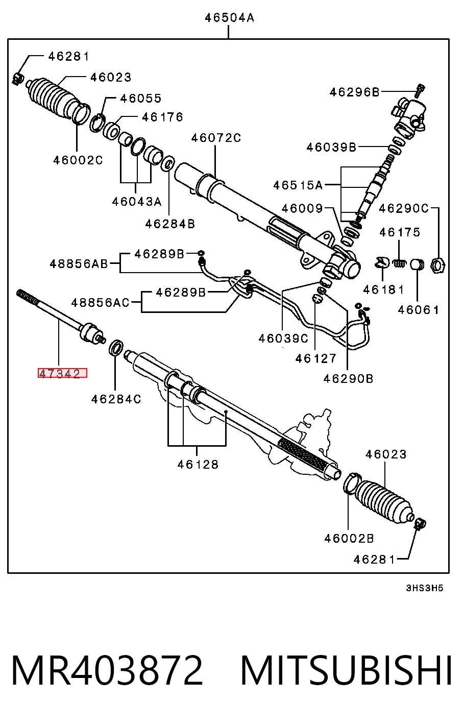 Рульова тяга 22700 Lemforder