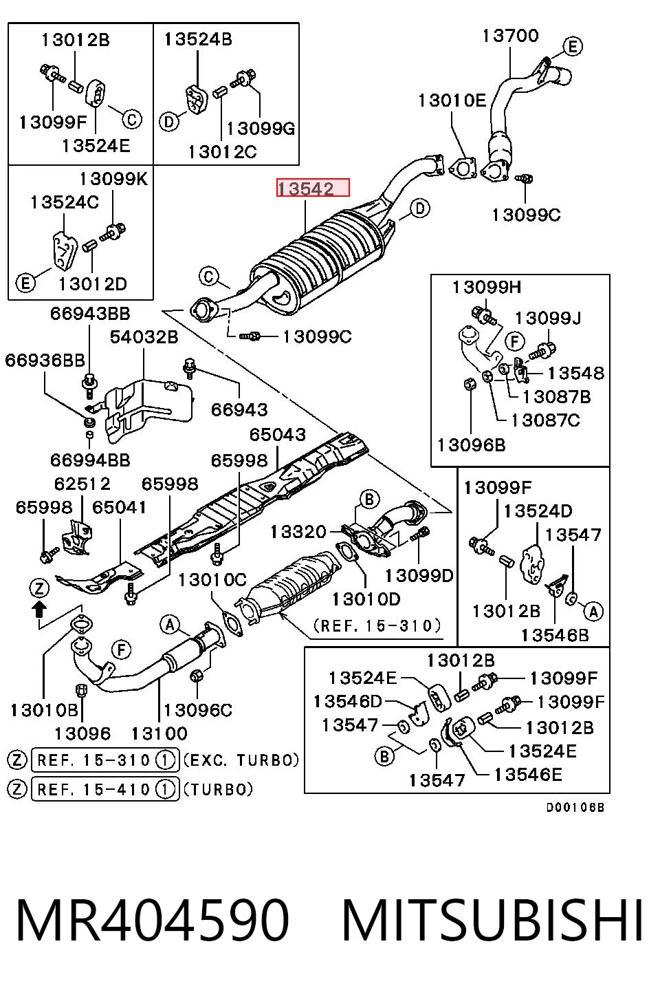 Глушник Edex ED14303 ціна, від 91.86 USD