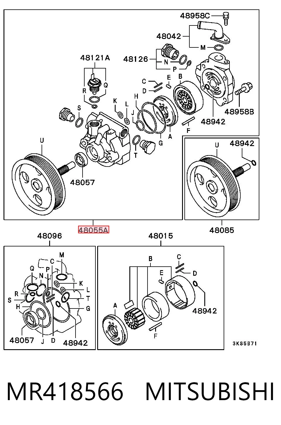 P1257 Motorherz Насос гідропідсилювача