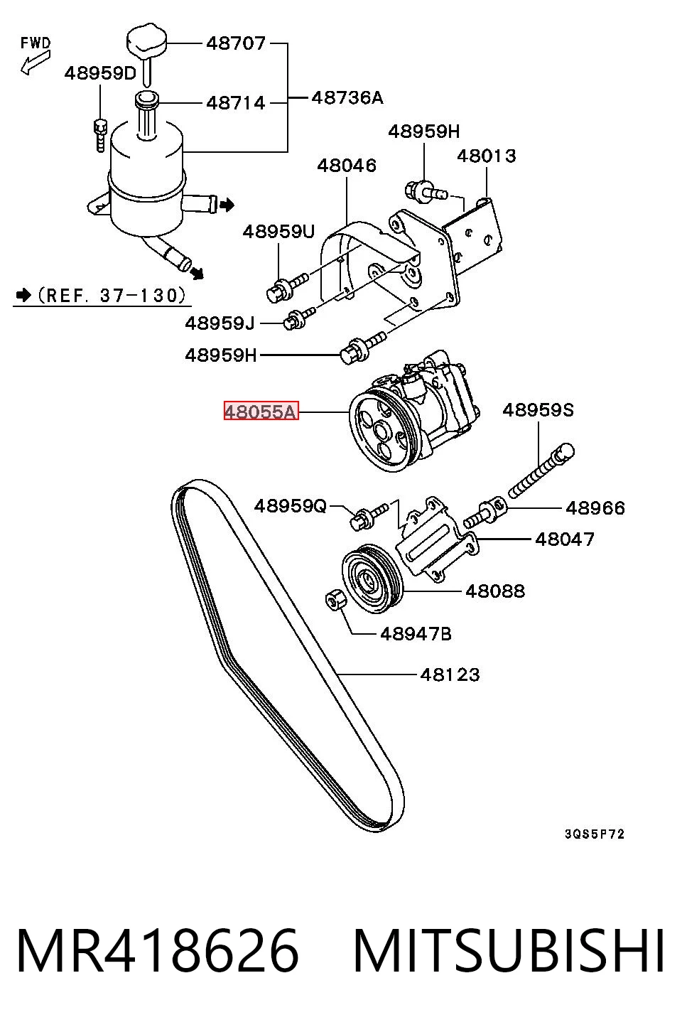 Насос гідропідсилювача керма Chrysler MR418626