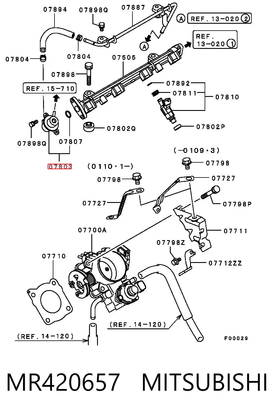 MR420657 Mitsubishi Регулятор тиску палива