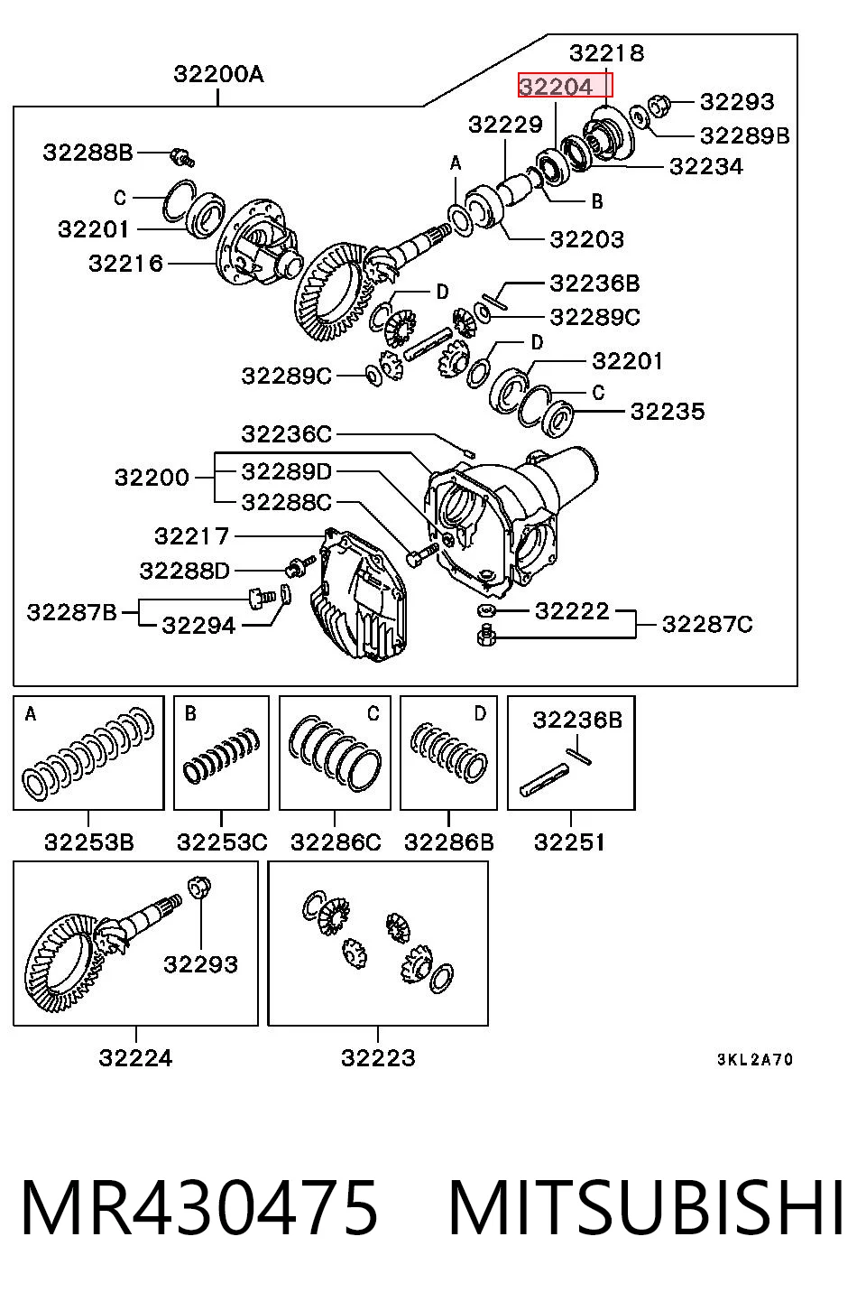 Підшипник диференціалу переднього моста AND 3S521003 ціна, від 18.29 USD