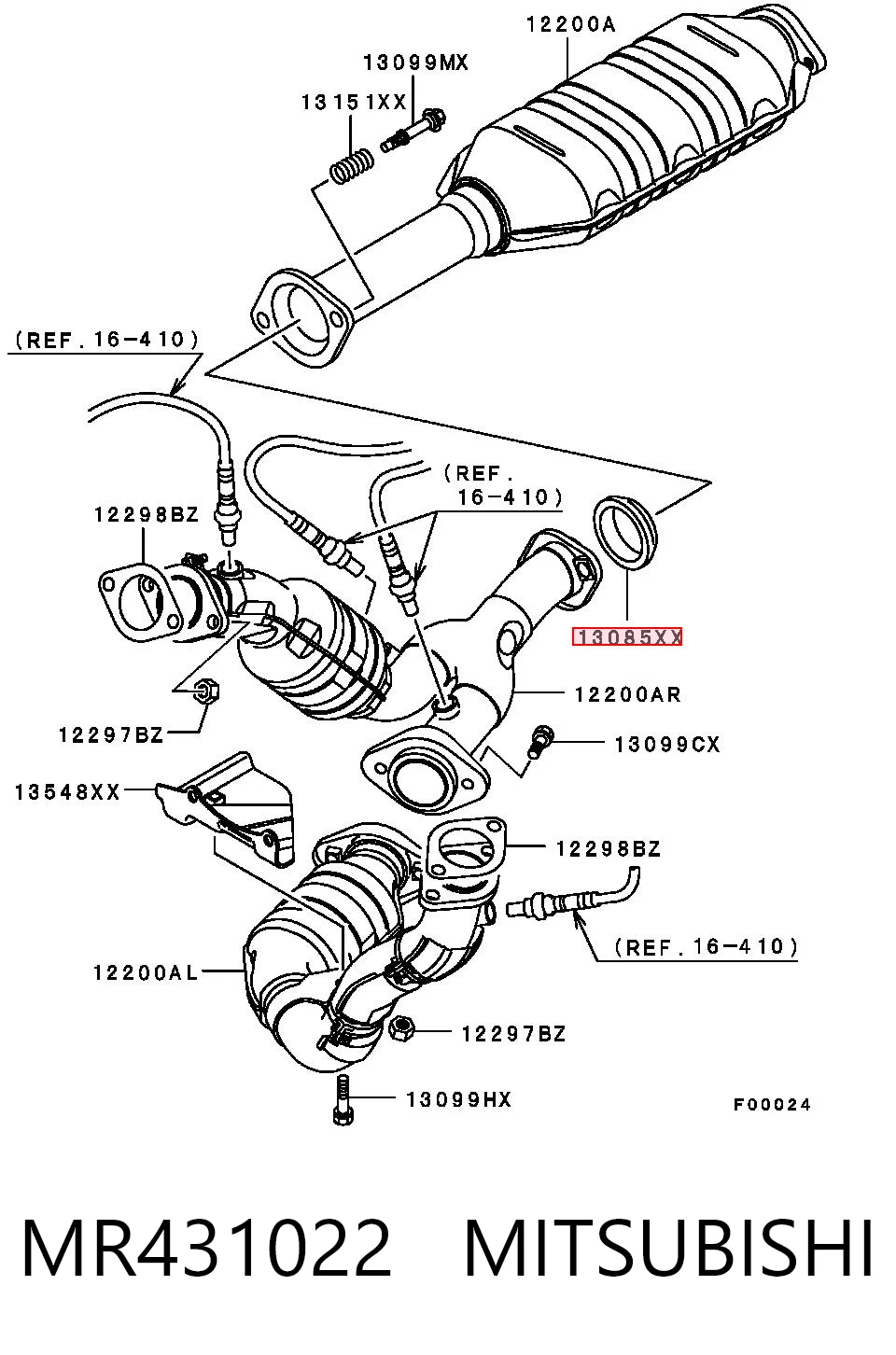 Кільце приймальної труби глушника 1575A082 Chrysler