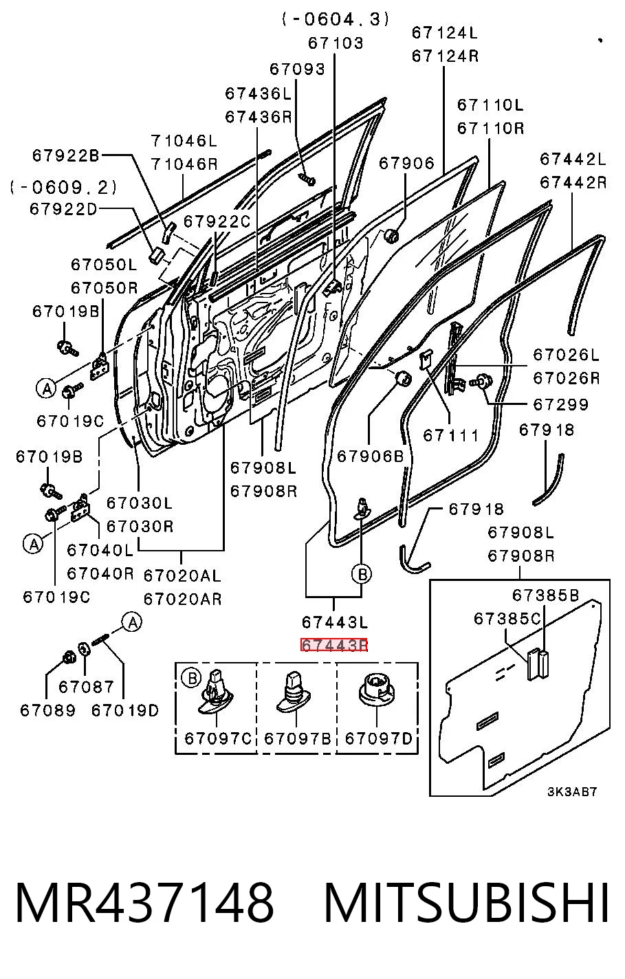 MR437146 Chrysler 