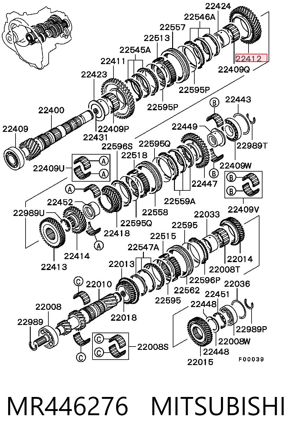 MR446276 Chrysler 