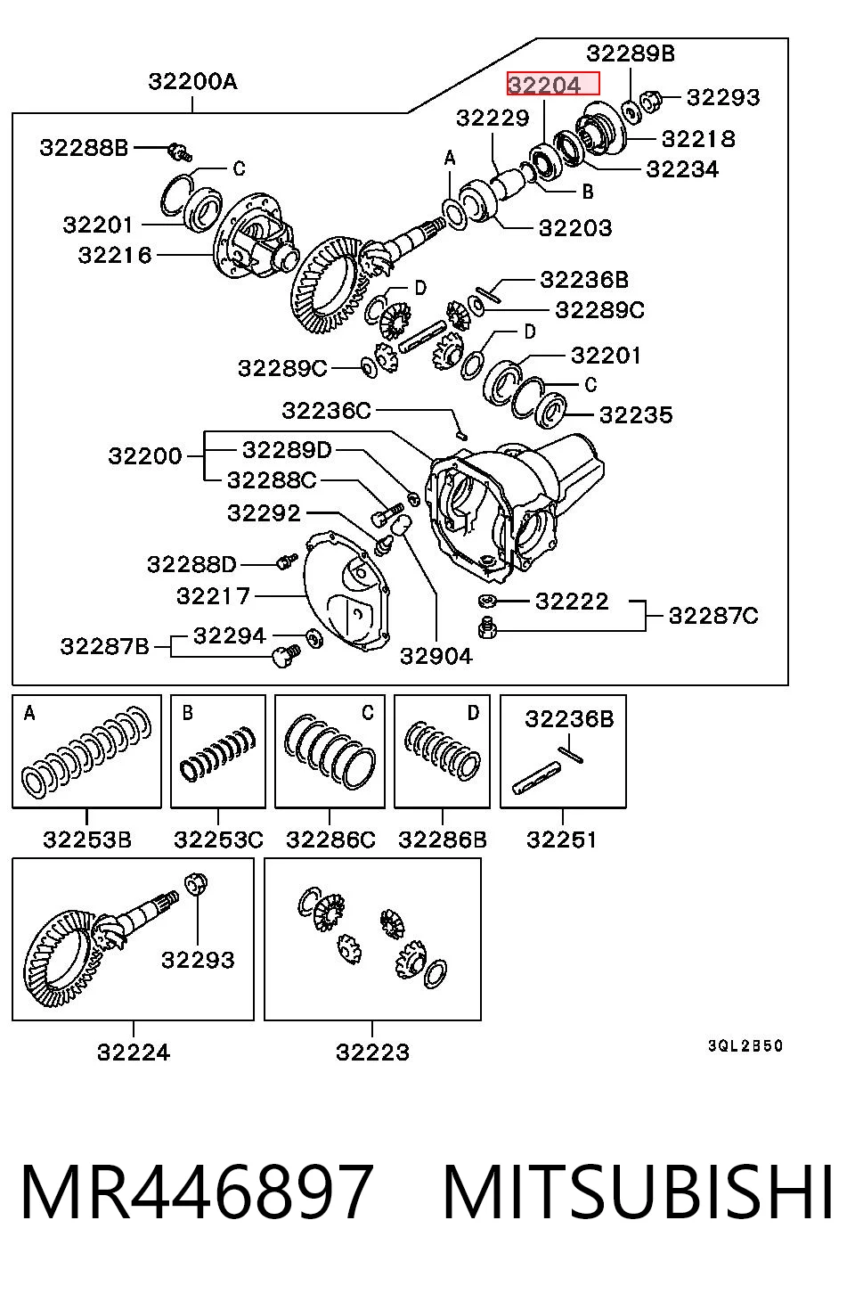 Підшипник хвостовика заднього моста, зовнішній 0750117308 ZF Parts