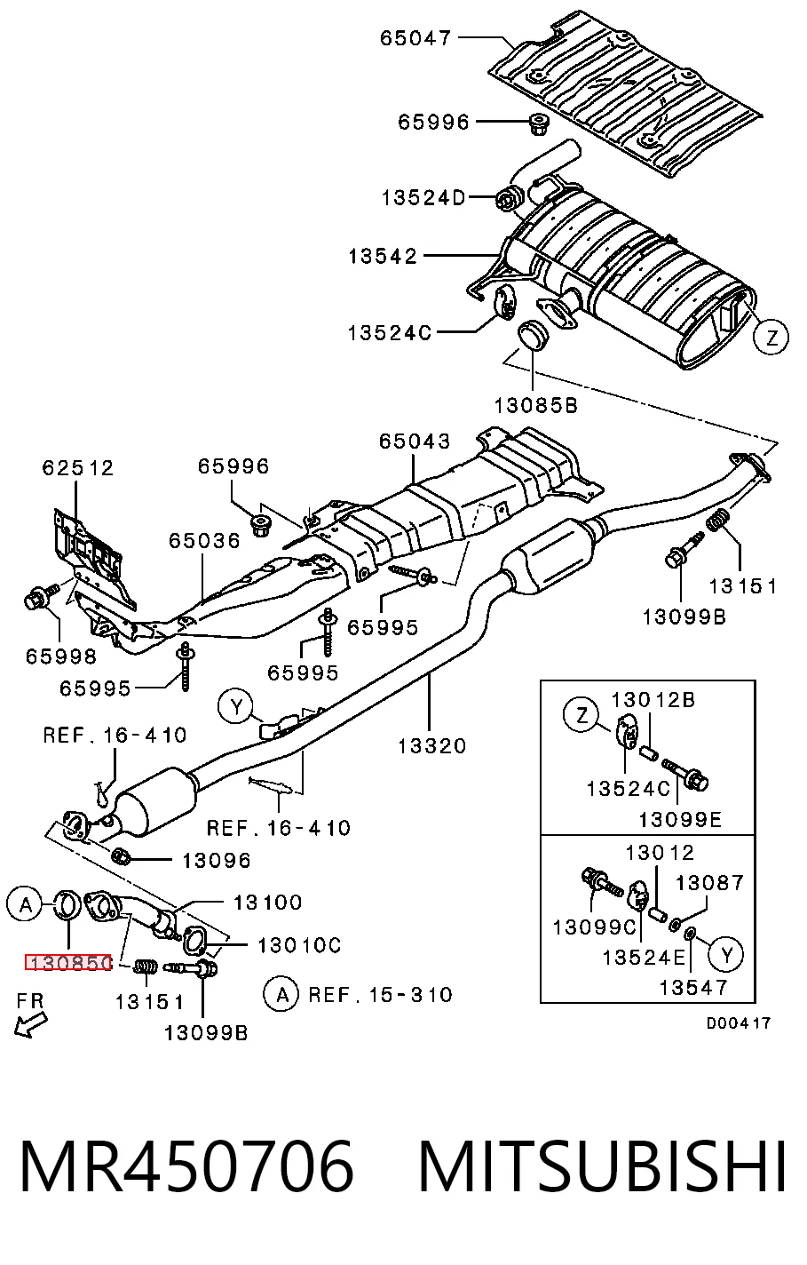 Купити Прокладка глушника Mitsubishi Lancer X CY_A, CZ_A