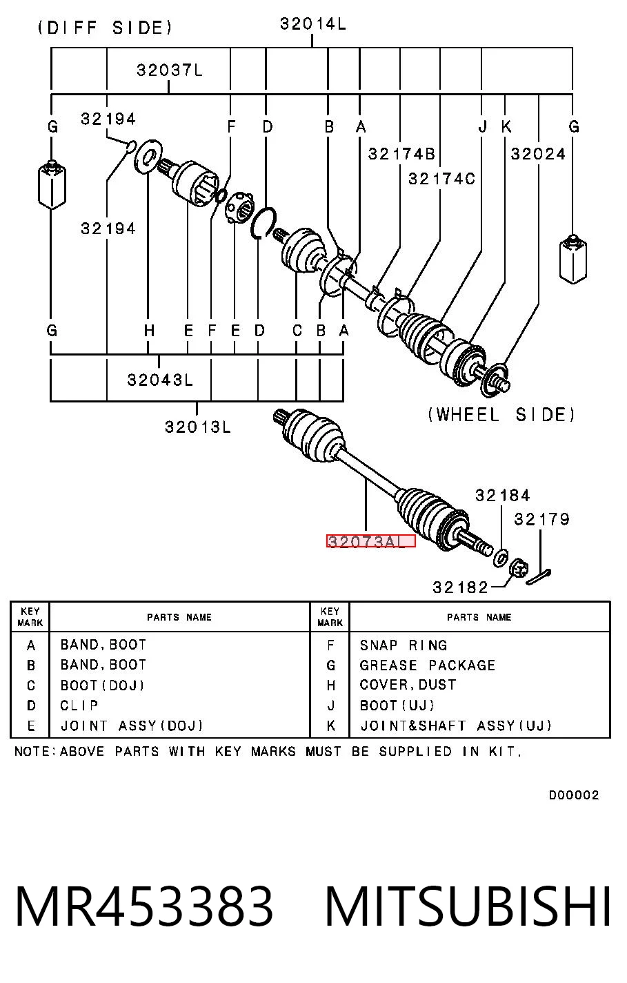 Ліва піввісь MR453383 Chrysler