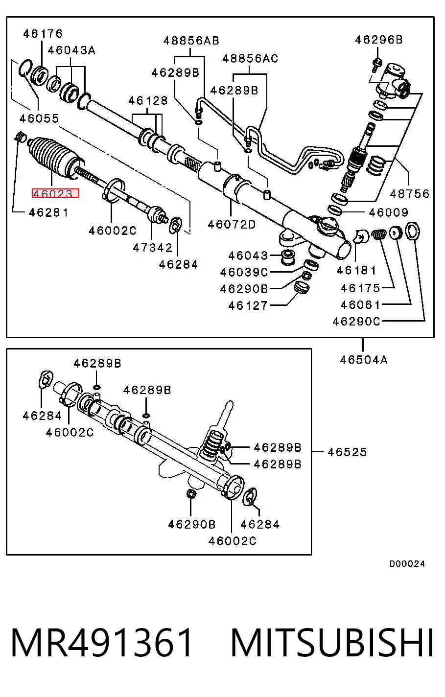 Пильник рульової тяги Mitsubishi Outlander I позашляховик (CU) (2003 - 2008) ціна, від 13.07 USD