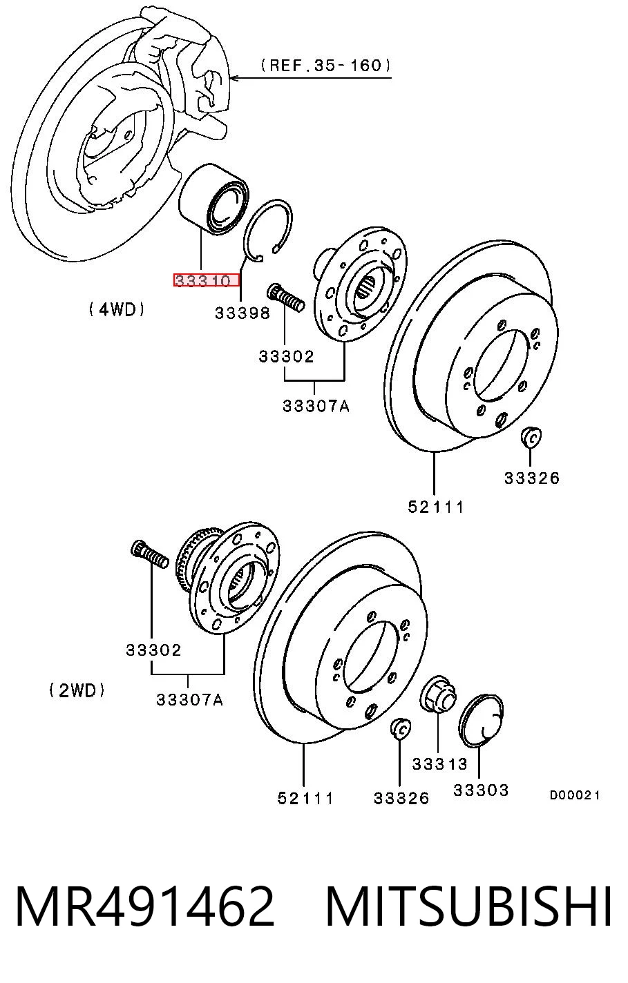 Підшипник маточини задньої AND 3S598010 ціна, від 16.68 USD