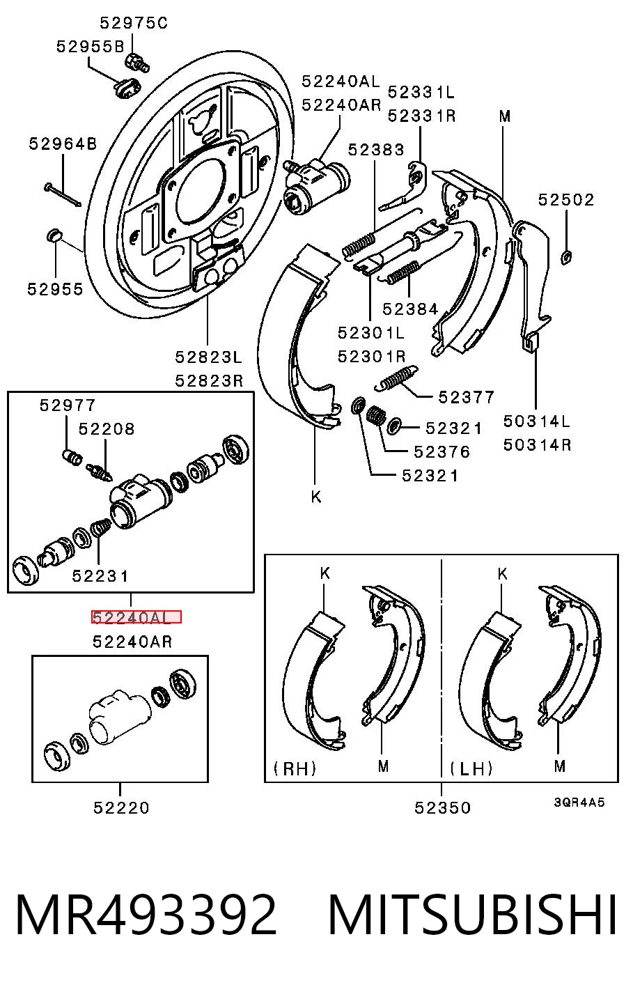 LW61156 Polcar Циліндр гальмівний колісний/робітник, задній