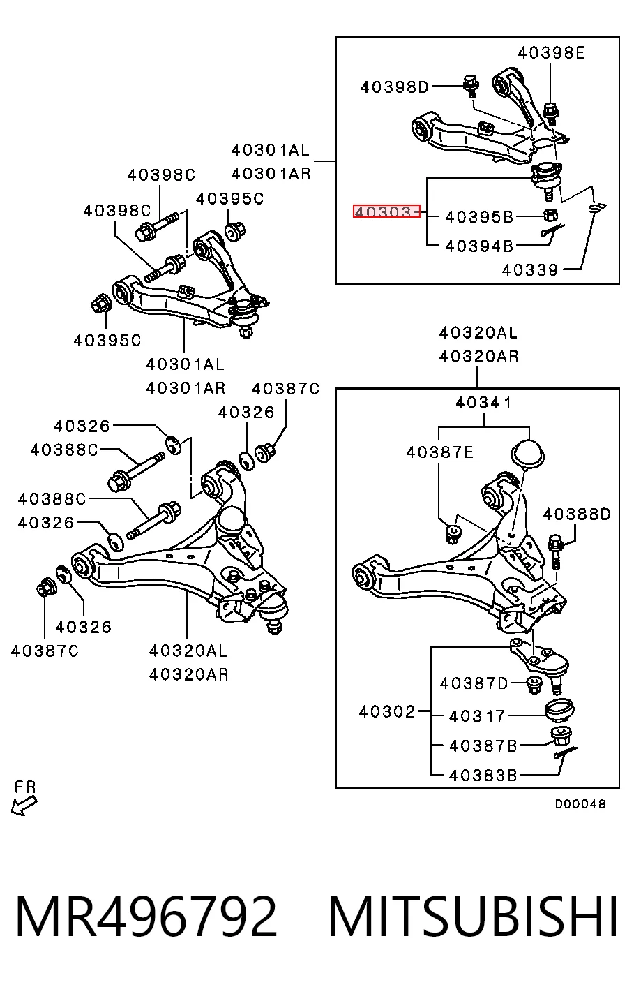 MR496792 Mitsubishi Кульова опора, верхня