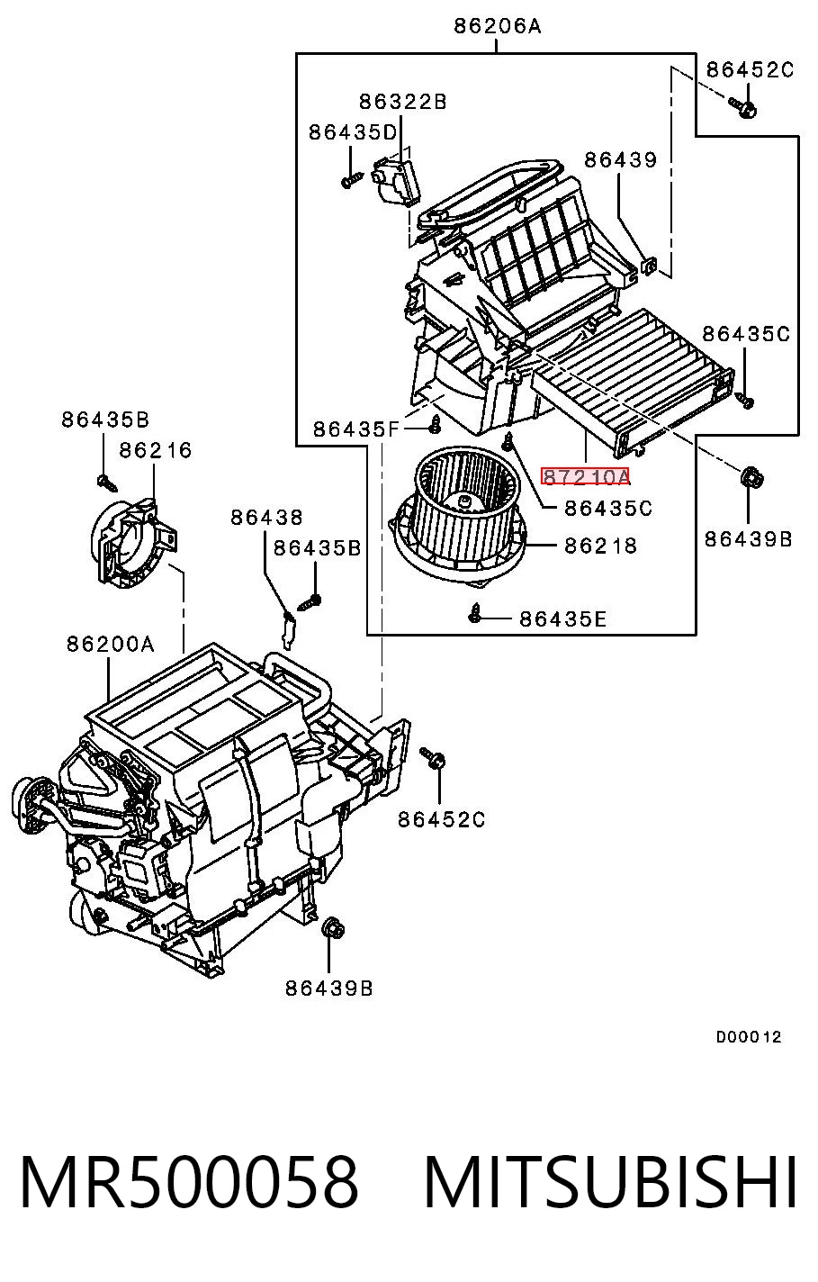 MR500058 Mitsubishi Внутрішньосалонний фільтр