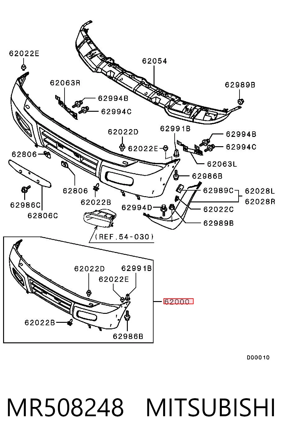 MB8530000A000 API Бампер передній в зборі