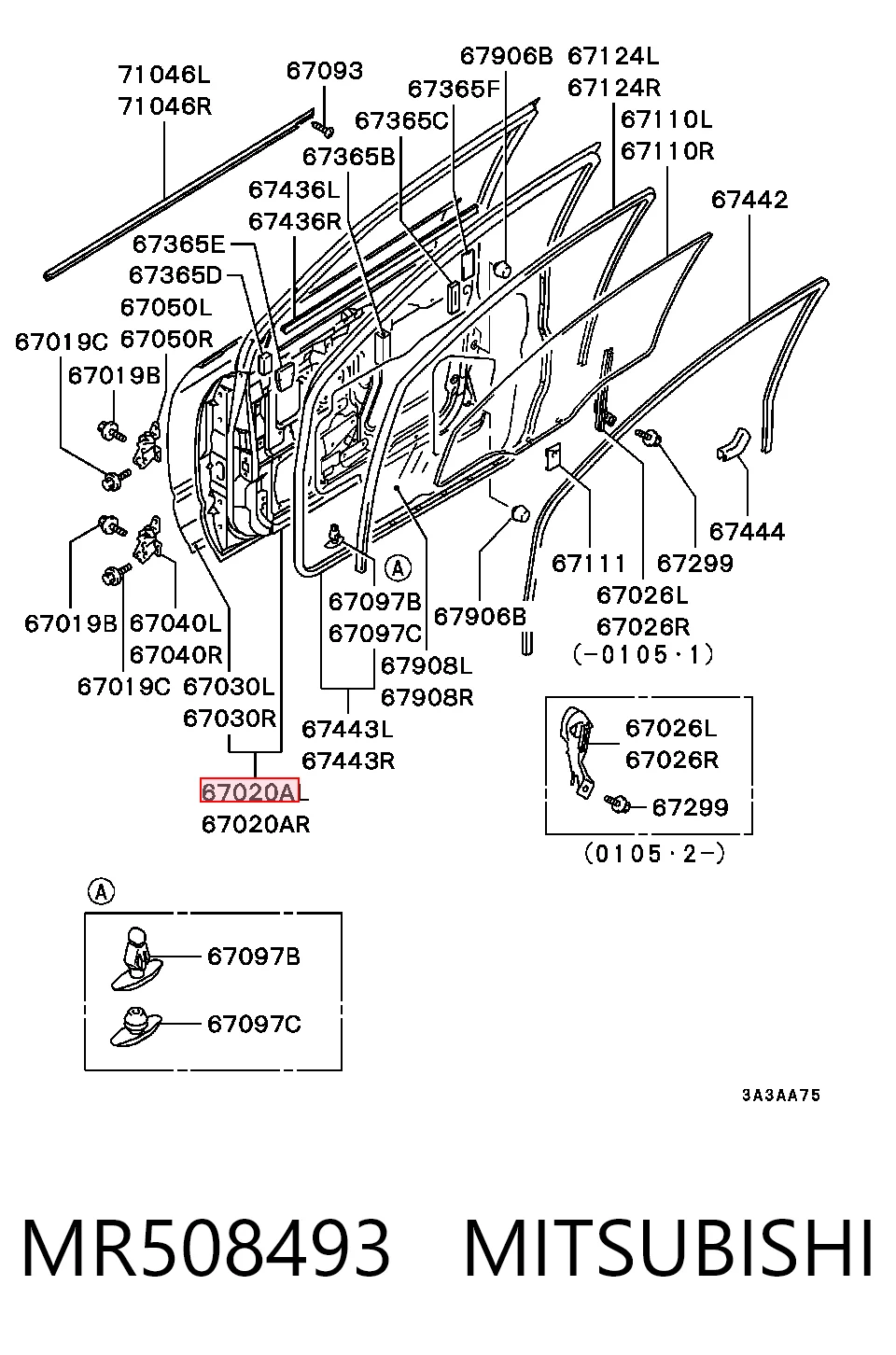 Двері передні, ліві Mitsubishi Space Star мінівен (DG0) (1998 - 2004) ціна, від 50.96 USD