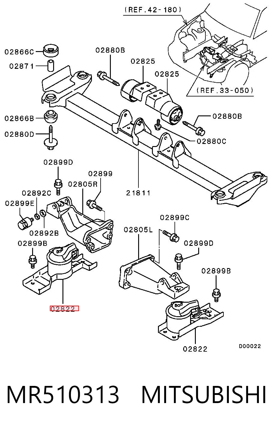 MR510313 Mitsubishi Права подушка мотора