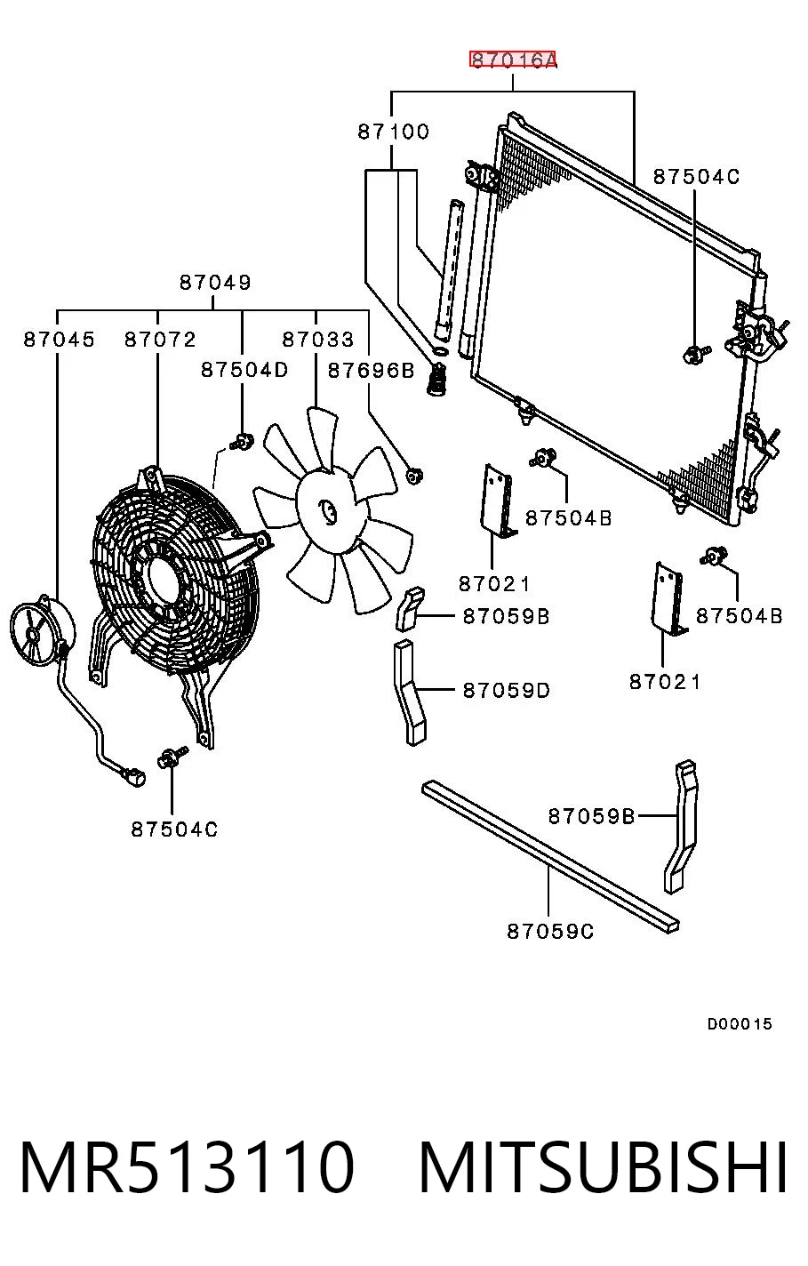 Радіатор кондиціонера 1986AD2220879 Bosch