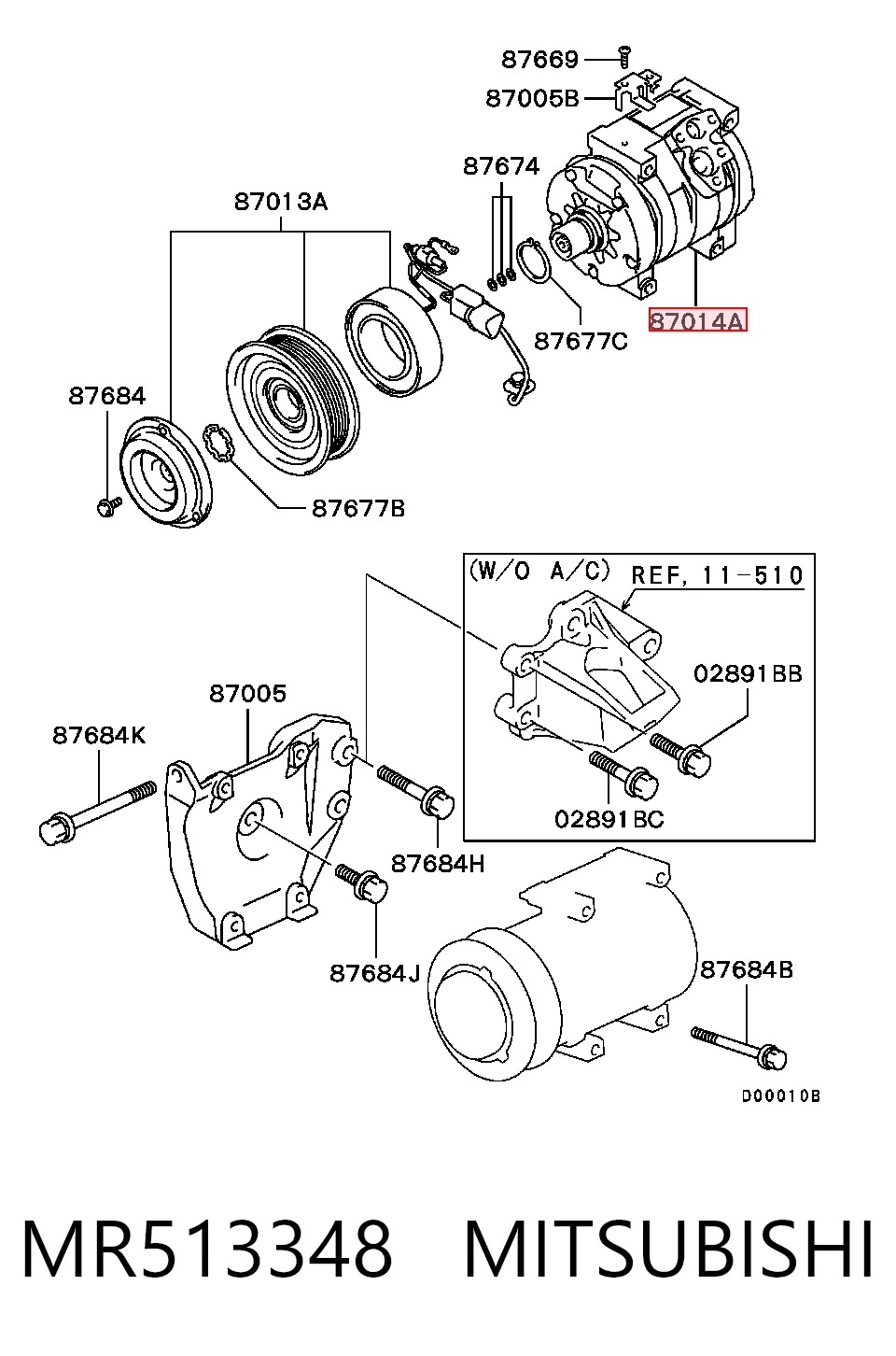 MR500877 Chrysler Компресор холодоагенту