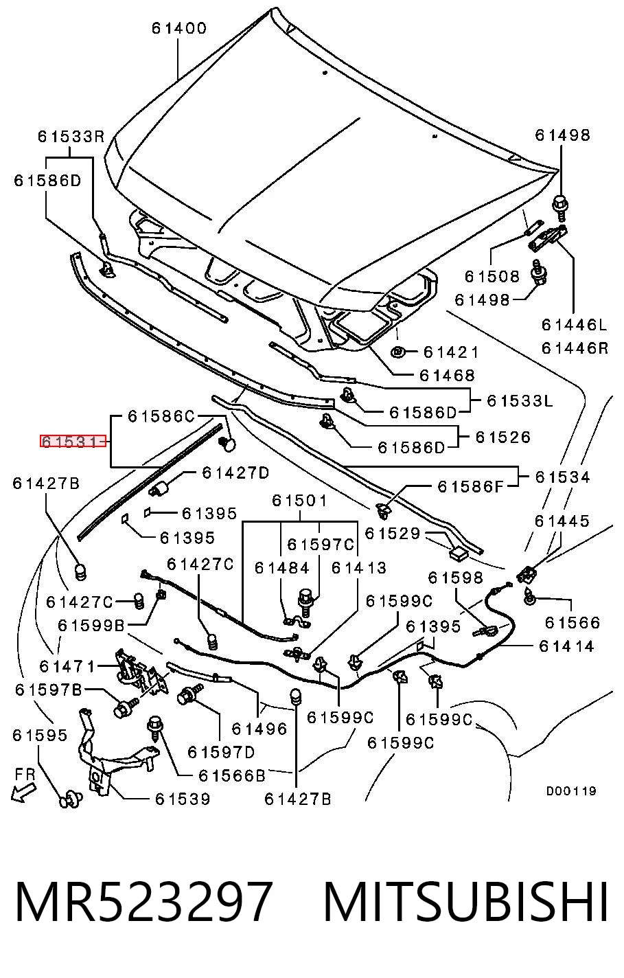 MR523297 Mitsubishi Гумка ущільнювача під капот