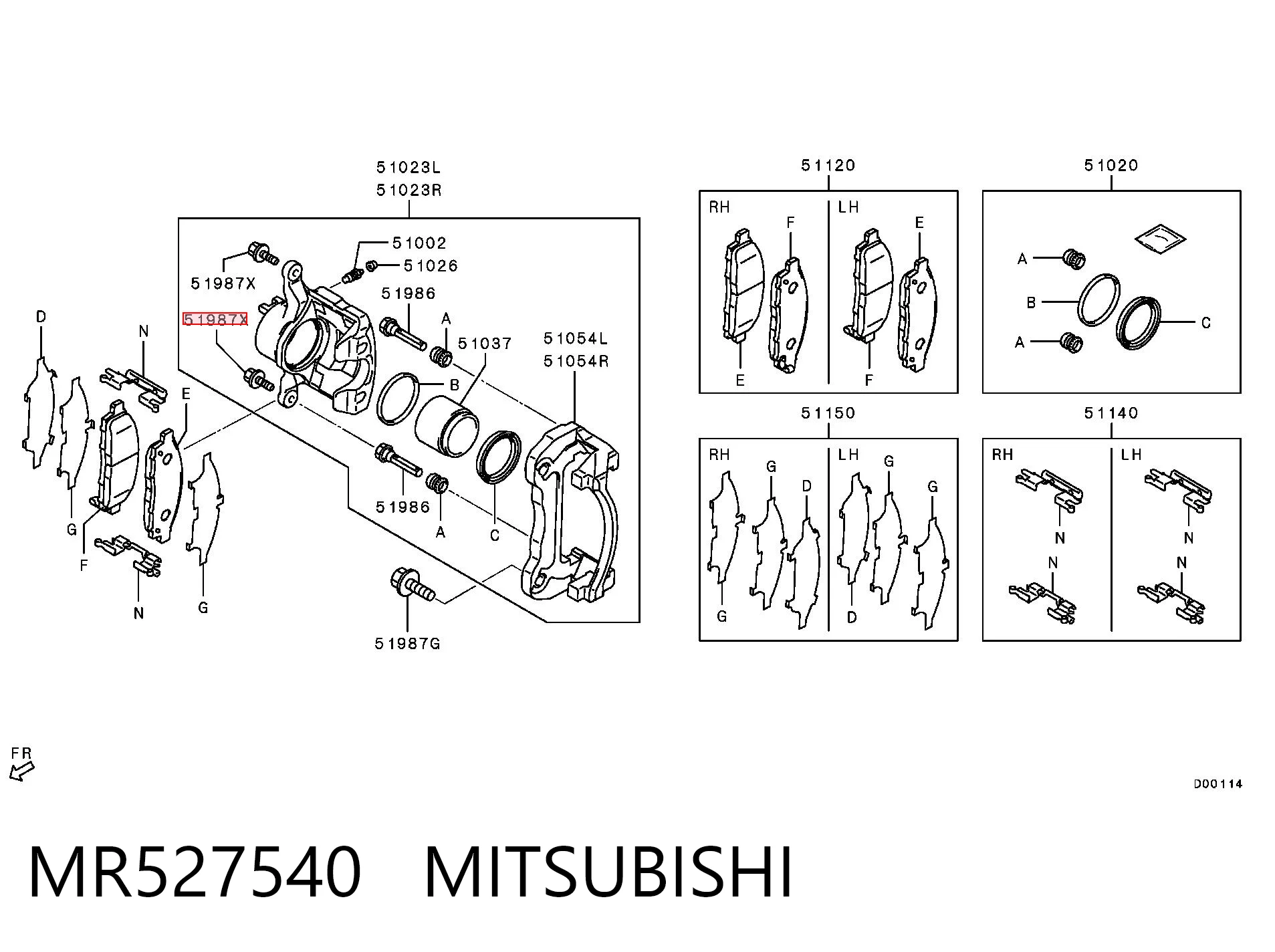 MR527540 Chrysler Ремкомплект гальмівної системи