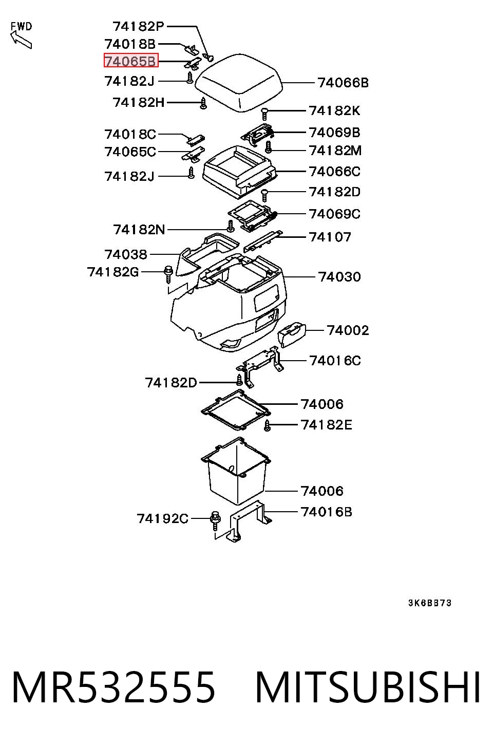 MR532555 Mitsubishi Замок бардачка