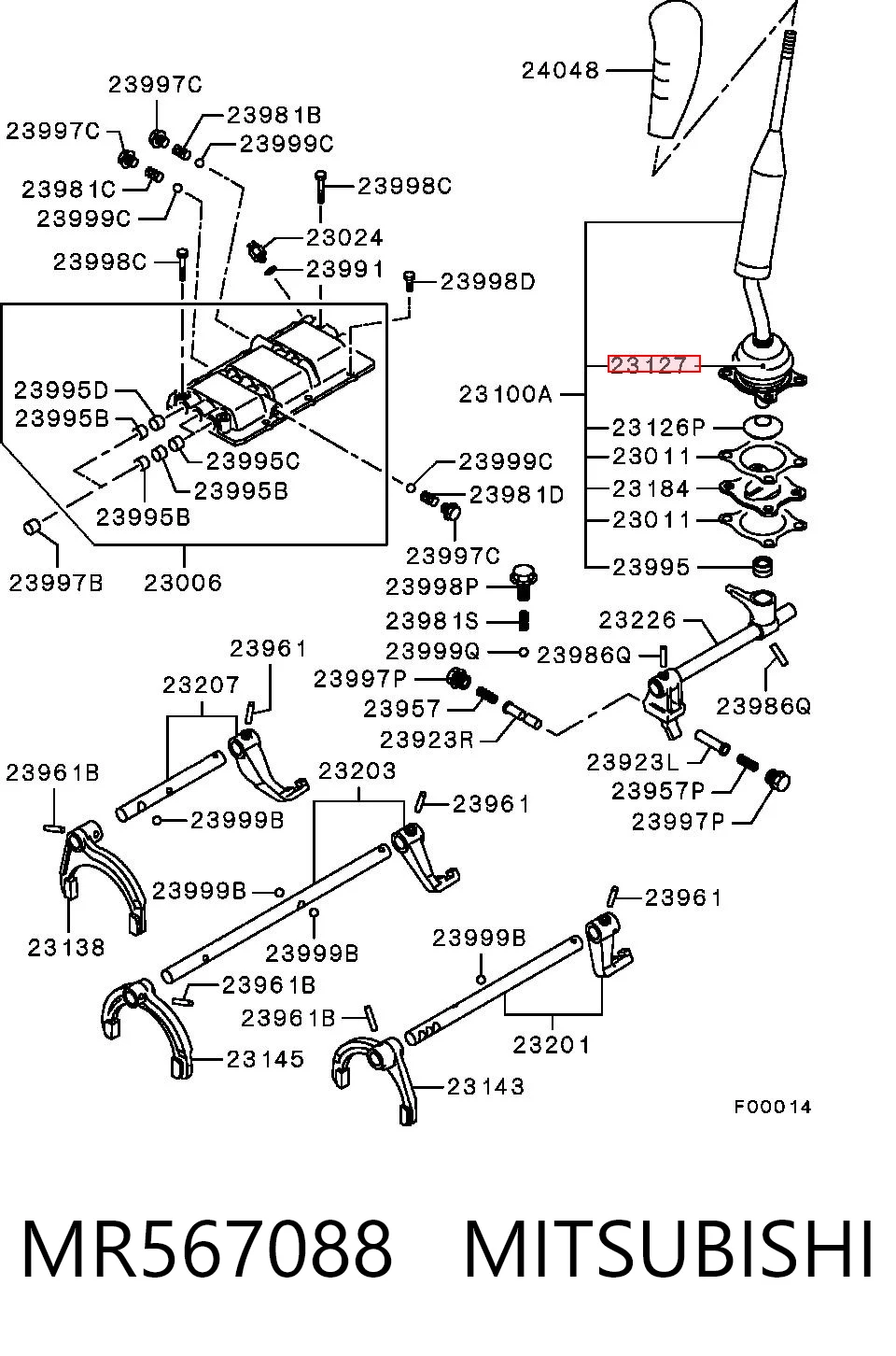 Пильник куліси перемикання передач AND 3S311002 ціна, від 4.74 USD