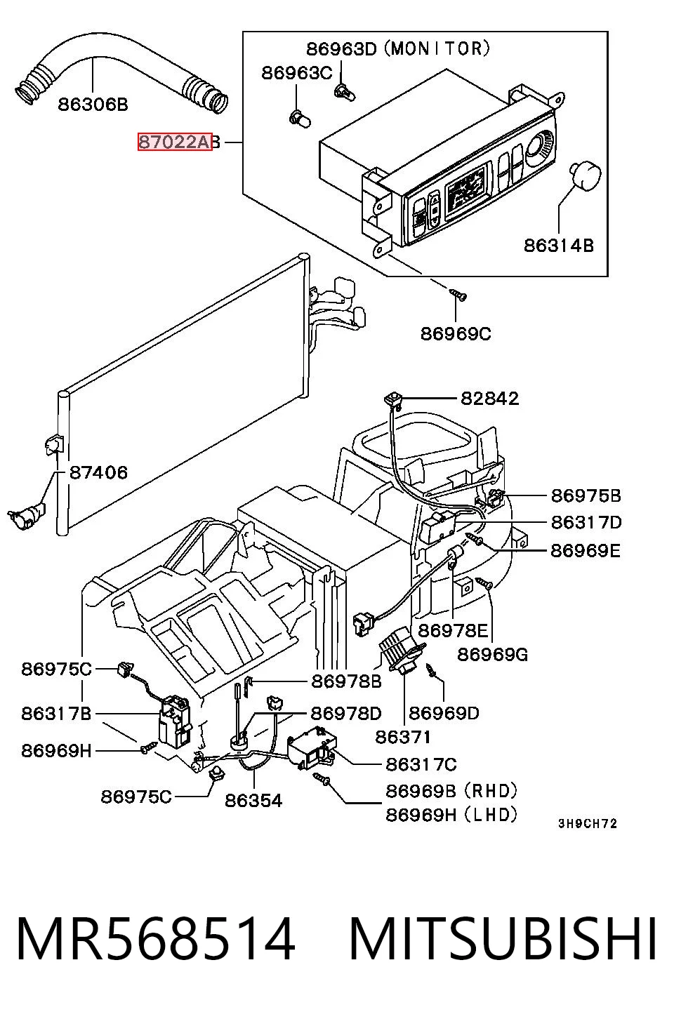 Регулятор вентилятора обігрівача Mitsubishi Galant VIII седан (EA) (1996 - 2004) ціна, від 20.27 USD