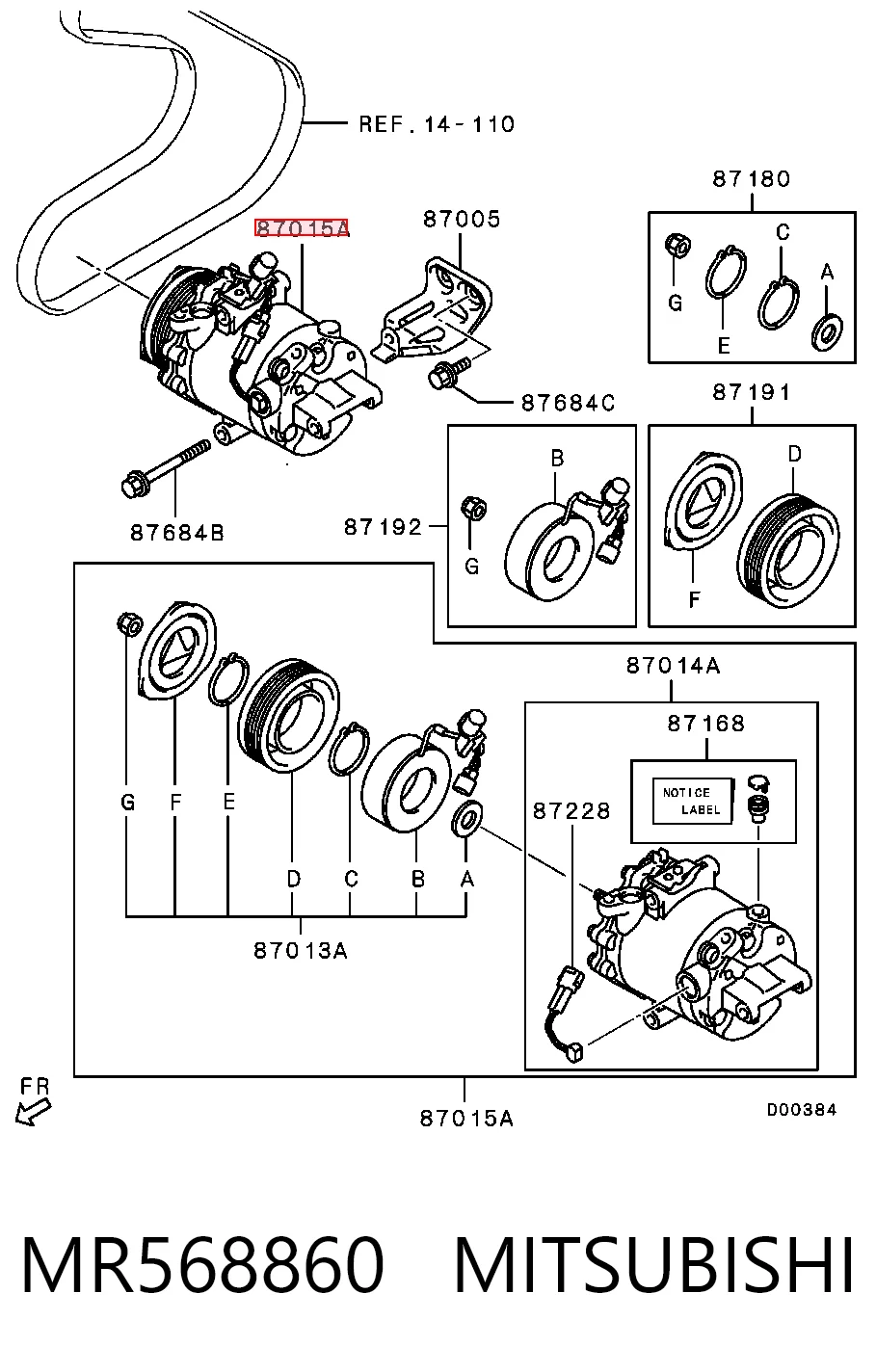 Купити Компресор кондиціонера Mitsubishi Colt VII Z3