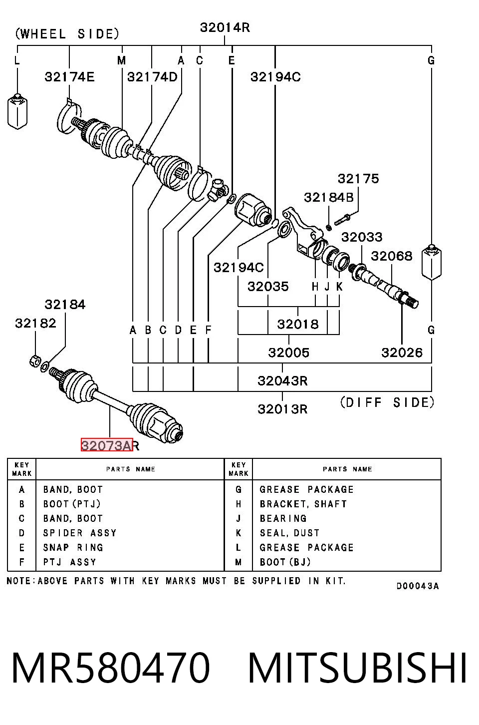 MR580470 Chrysler Привід передній правий