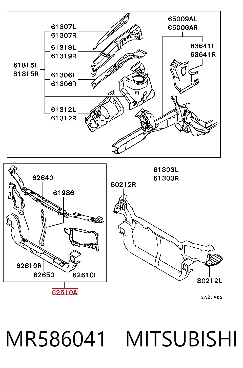 Панель передня Mitsubishi Carisma хетчбек (DA) (1995 - 2003) ціна, від 107.03 USD
