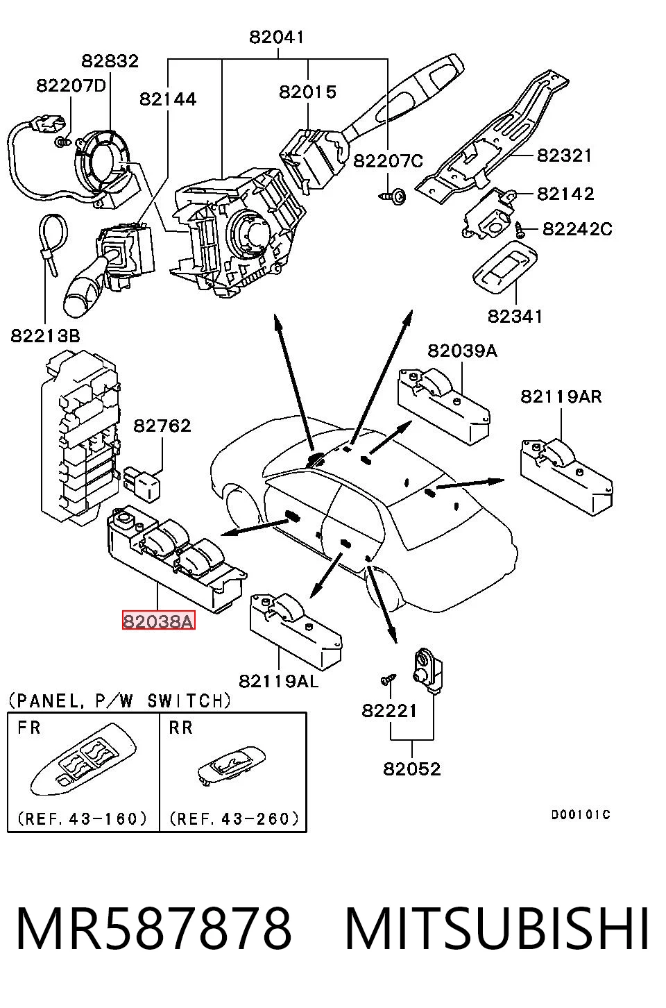 MR587878 Mitsubishi Кнопки переднього лівого склопід'ємника