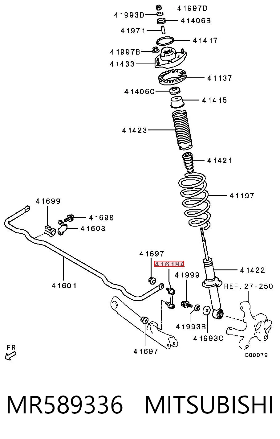 Купити Стійка стабілізатора заднього Mitsubishi Galant IX DJ, DM