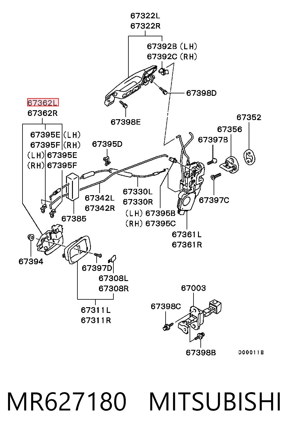 MR627180 Mitsubishi Ручка передніх дверей внутрішня, ліва