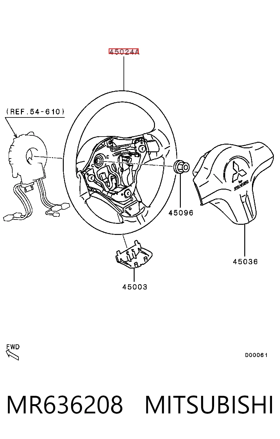MR636208 Chrysler Рульове колесо