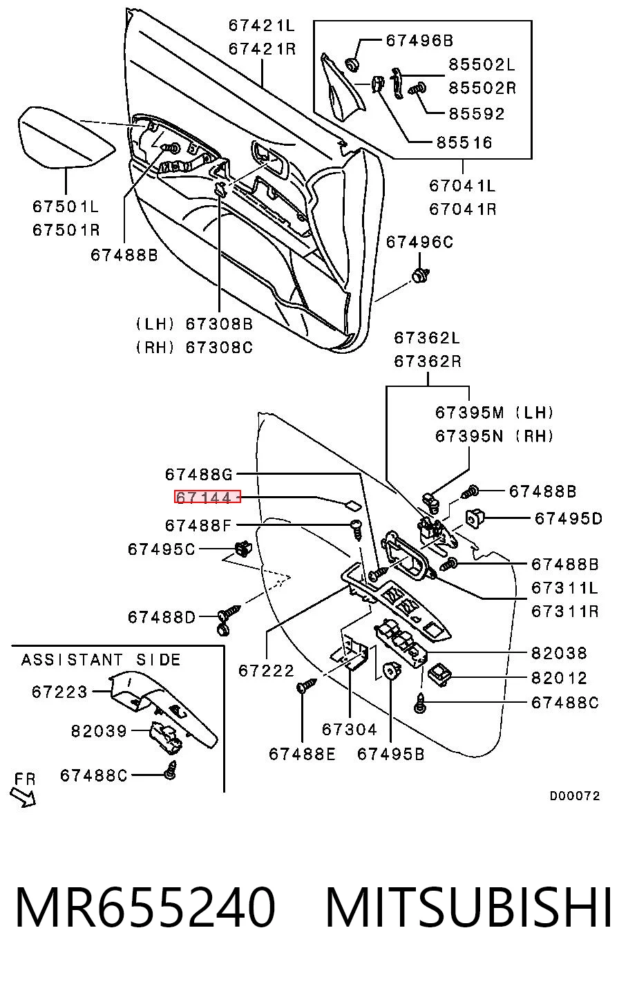 MR655240 Mitsubishi Накладка ручки дверей