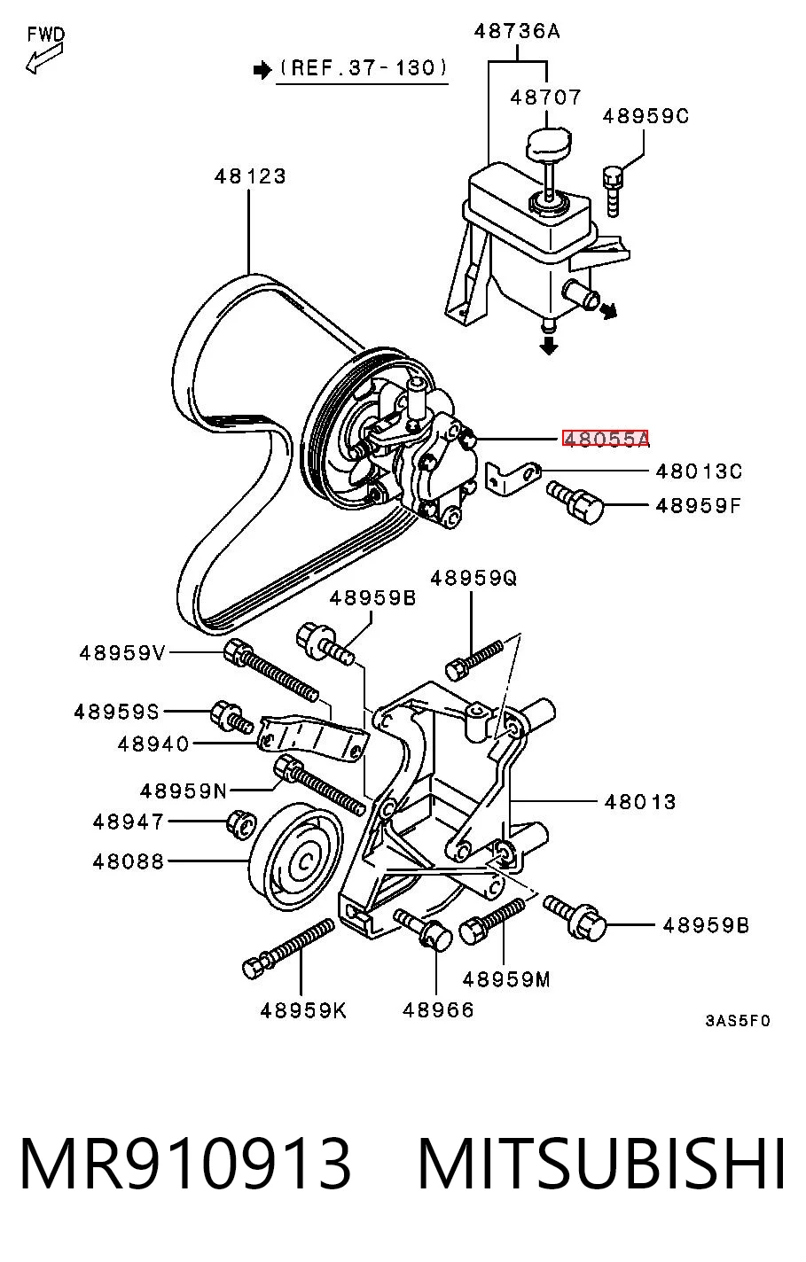 Купити P1306 Motorherz Насос гідравліки
