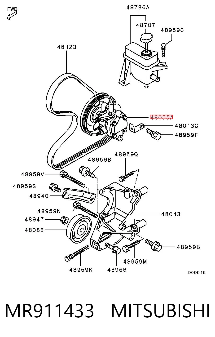 Насос ГУР P1306 Motorherz
