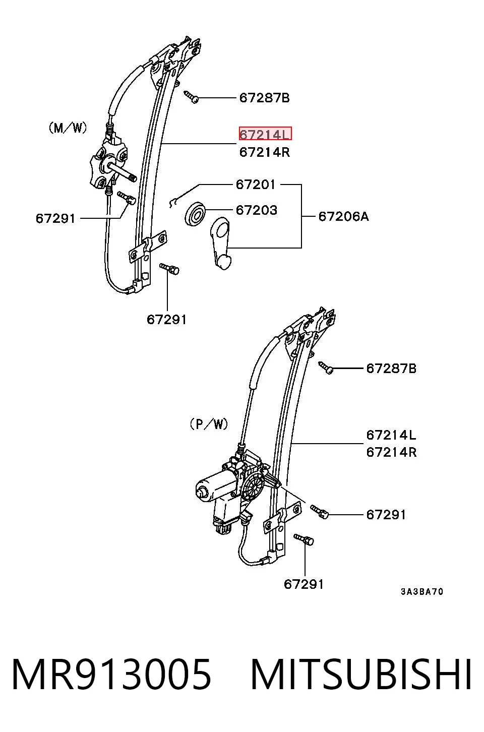 MR503569 Chrysler Підйомник механічний вітрового скла