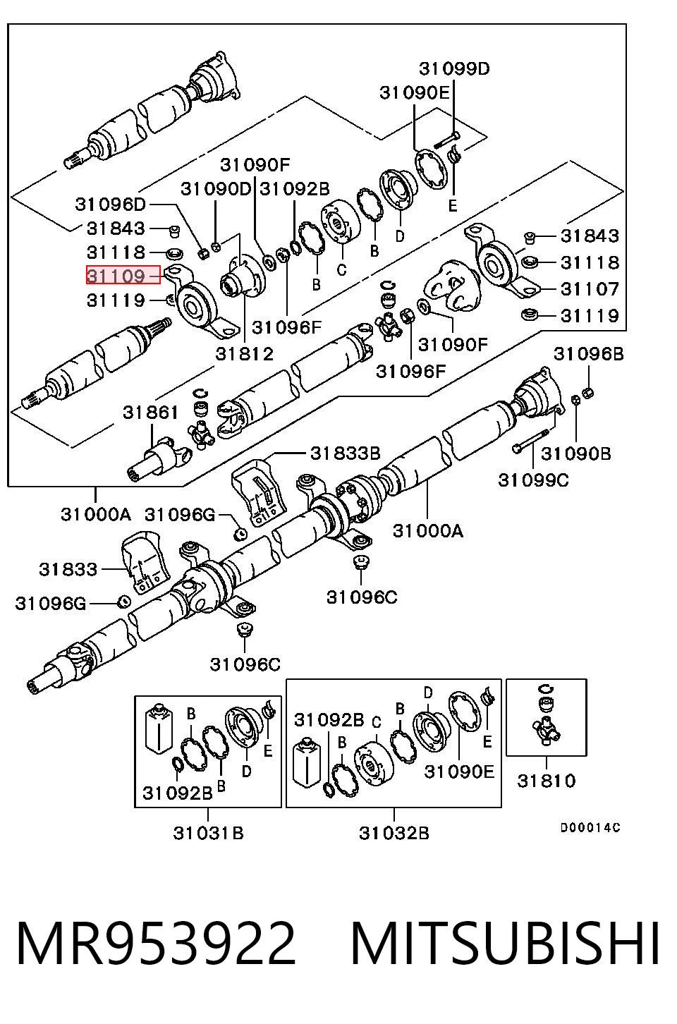 Підвісний підшипник карданного валу, задній J2915004 Nipparts