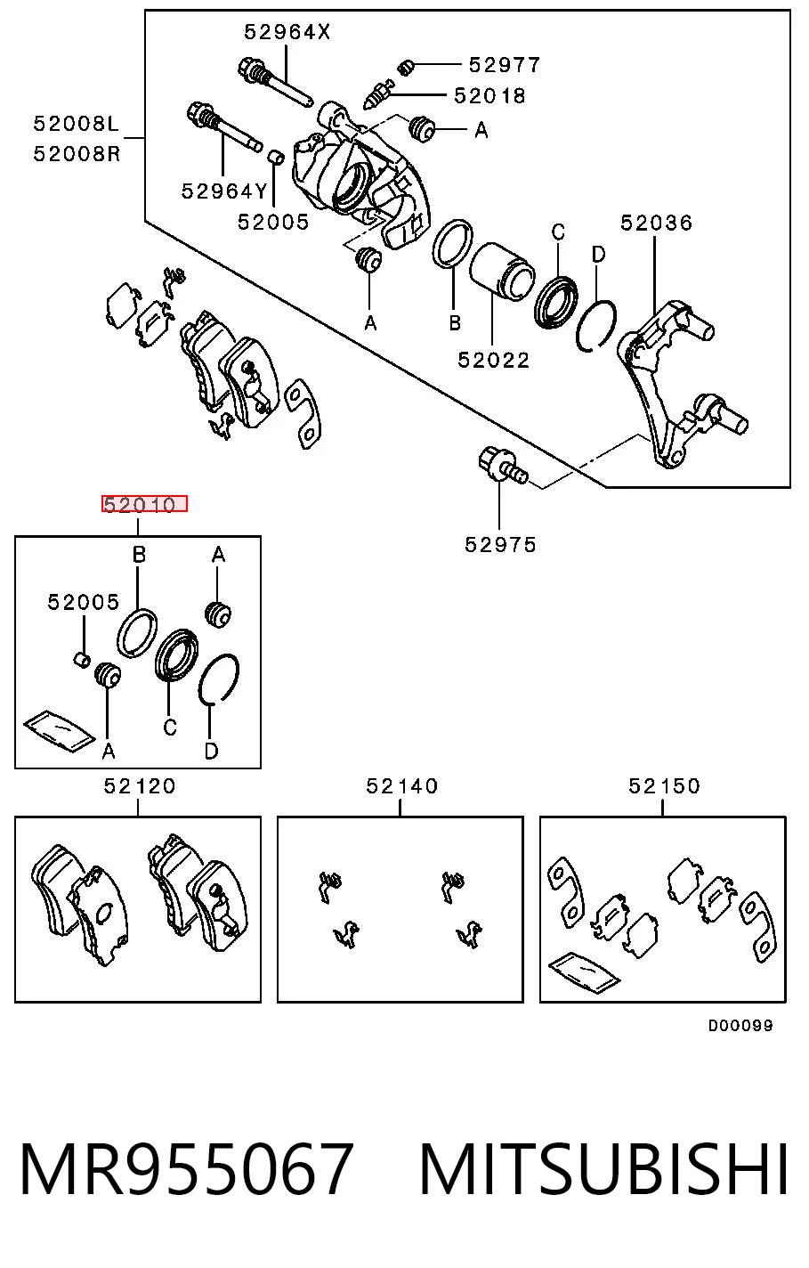 Ремкомплект супорту MR955067 Chrysler