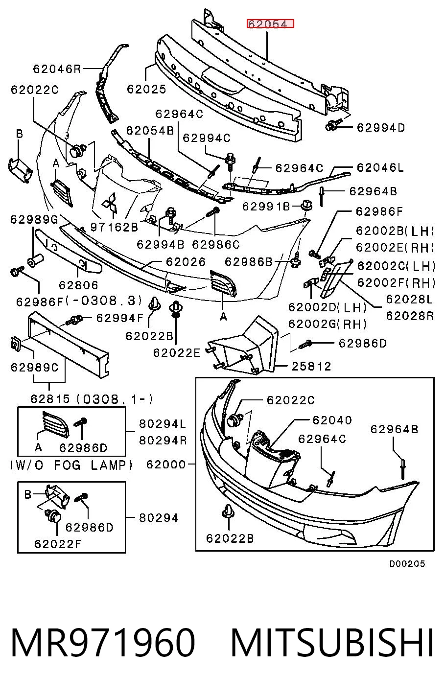 MR971960 Chrysler Балка бампера переднього