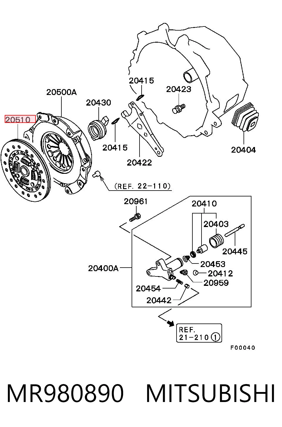 Диск зчеплення MD742685 Hyundai/Kia