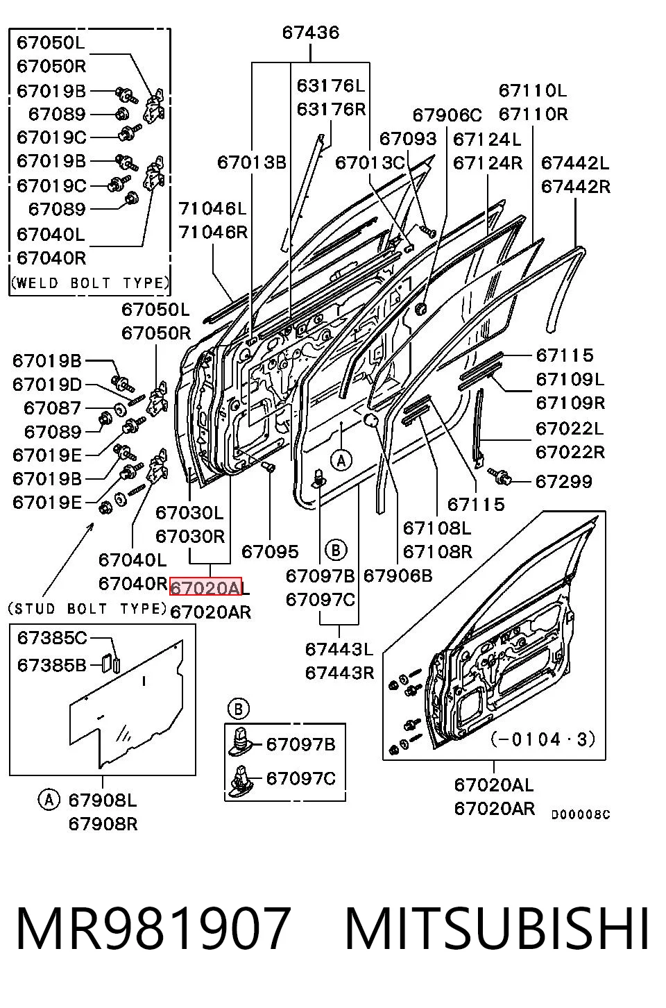 MR981937 Chrysler Дверь передня ліва