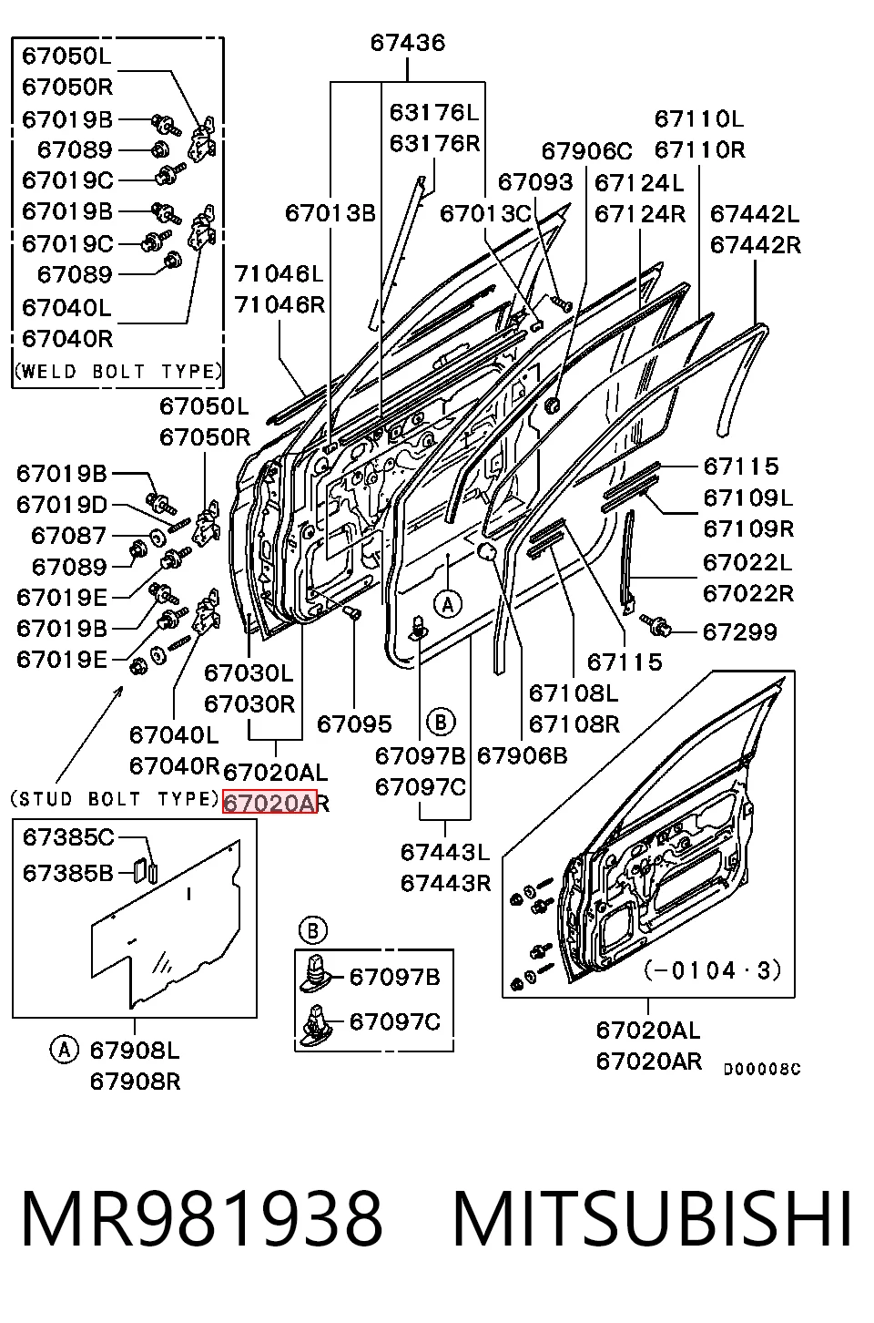 Двері передні, праві Chrysler MR981908 ціна, від 68.64 USD