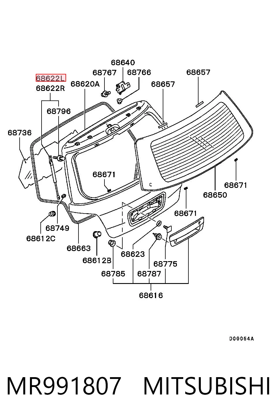 MR991807 Mitsubishi Амортизатор кришки багажника / двері 3/5-ї задньої